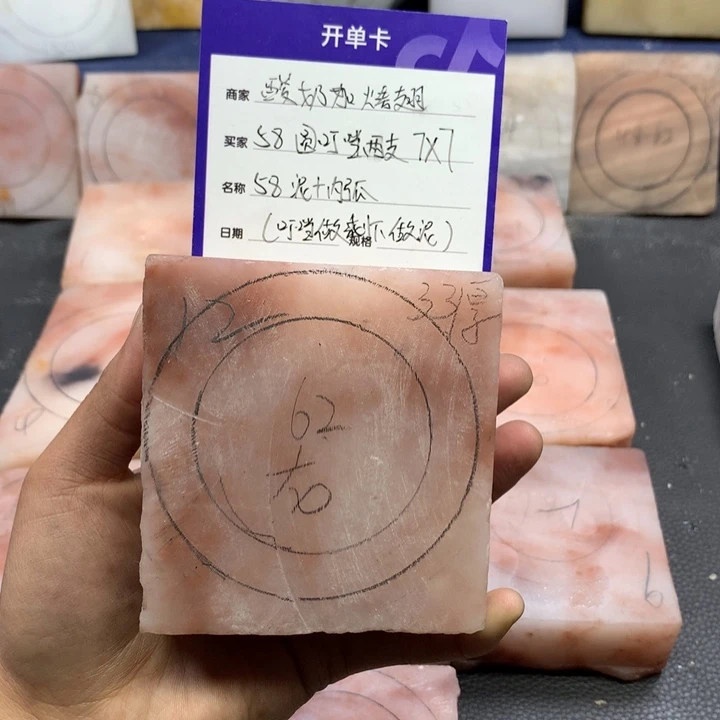 石英质玉手镯未镶嵌酸****0定制手镯