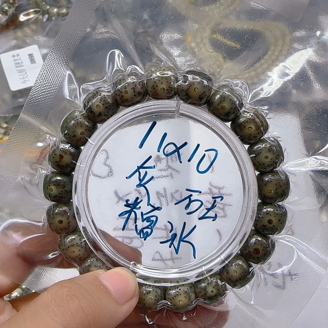 手串星月菩提122心情11左右