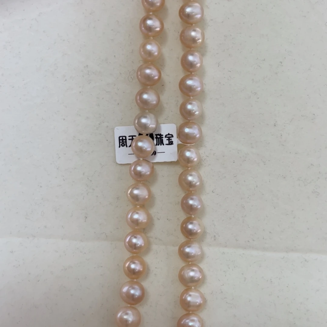 【闪购商品】颈饰银S925镶嵌淡水珍珠