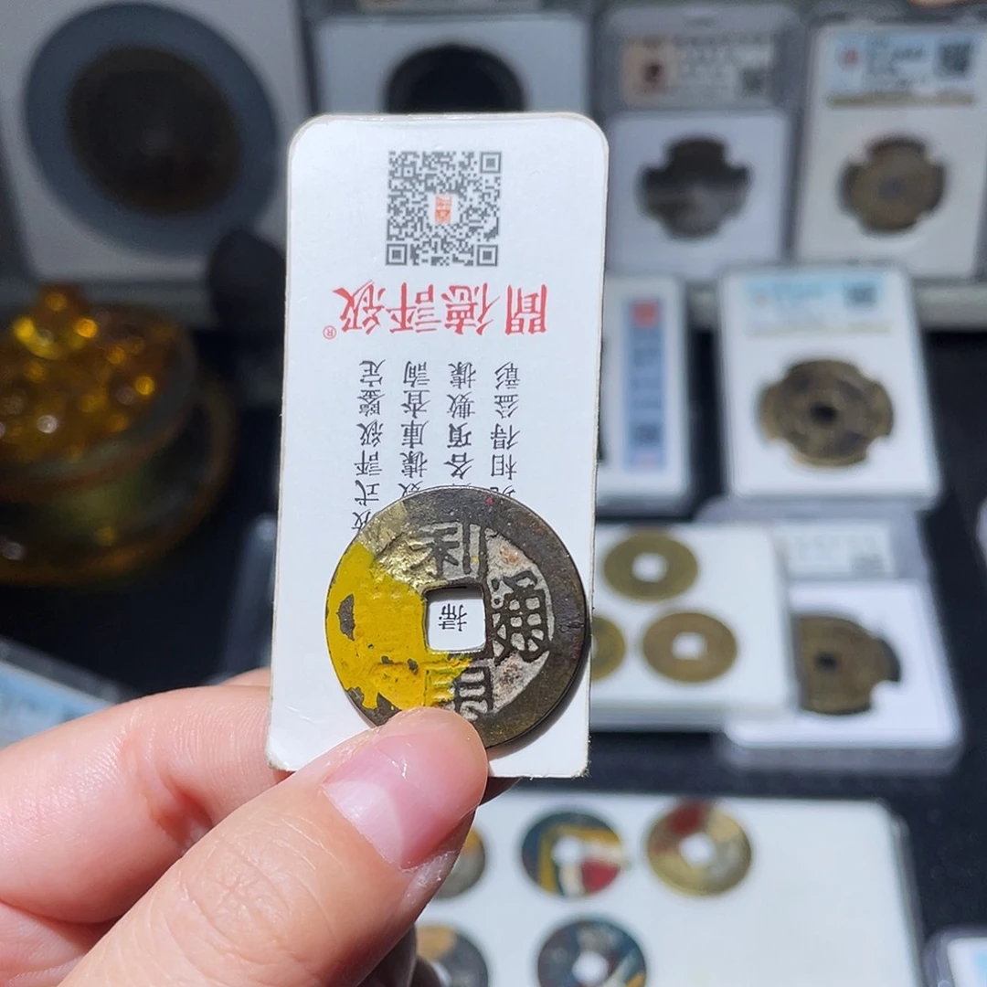 铜海**事小亦精选 精品利用小平000