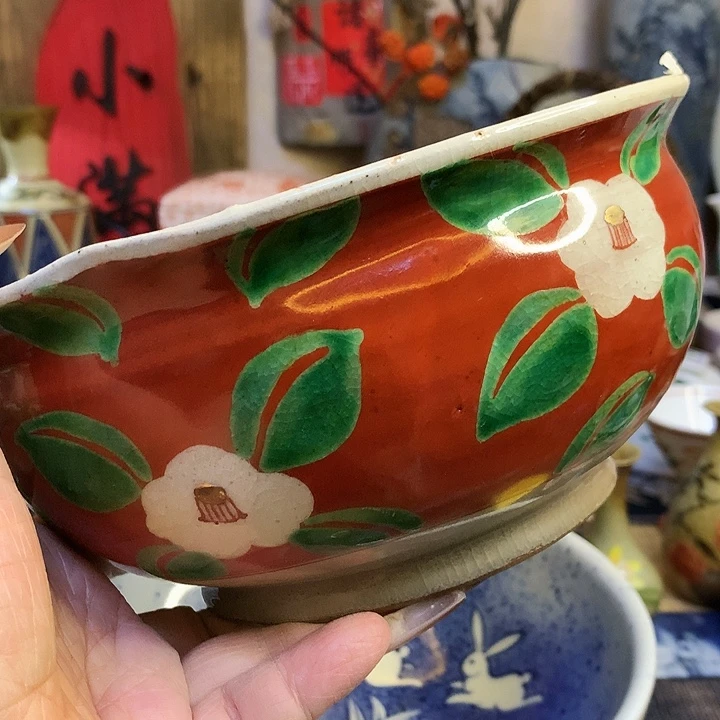 69包邮散瓷默认微瑕56