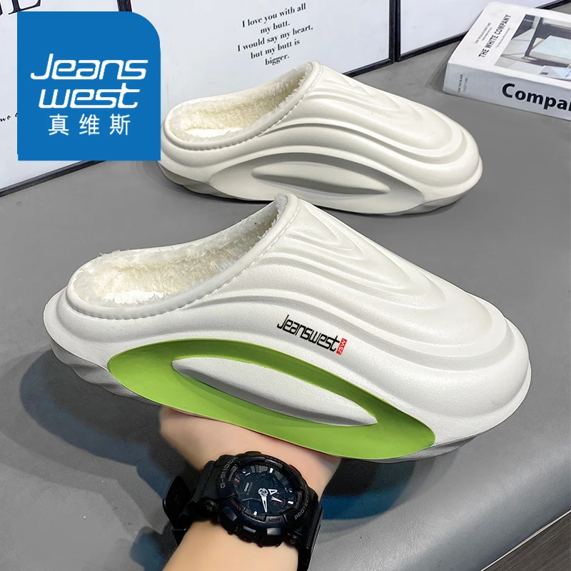 真维斯/Jeanswest包头拖冬季加绒保暖棉拖鞋情侣滑包头保暖拖鞋