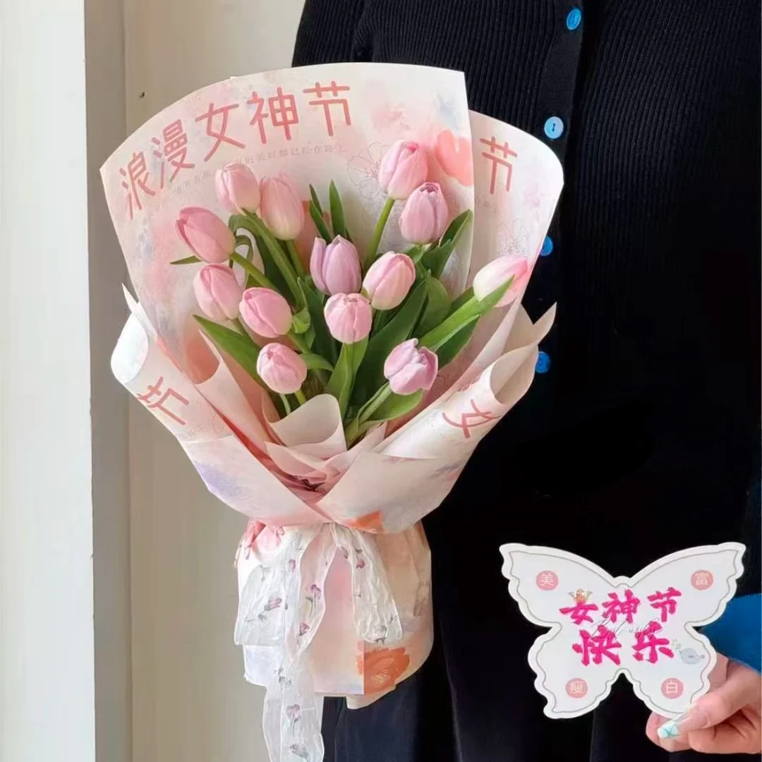 女神节花壳（不含花）浇水直接插花送灯带