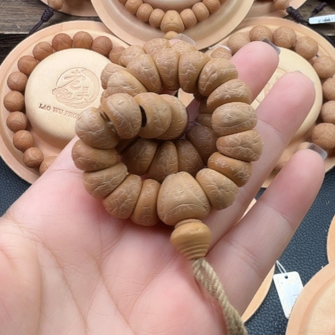 吊坠凤眼菩提精品尖货13mm大肠