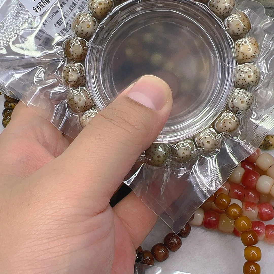 星月菩提手串7入门糯冰火烧云星月菩提11单圈