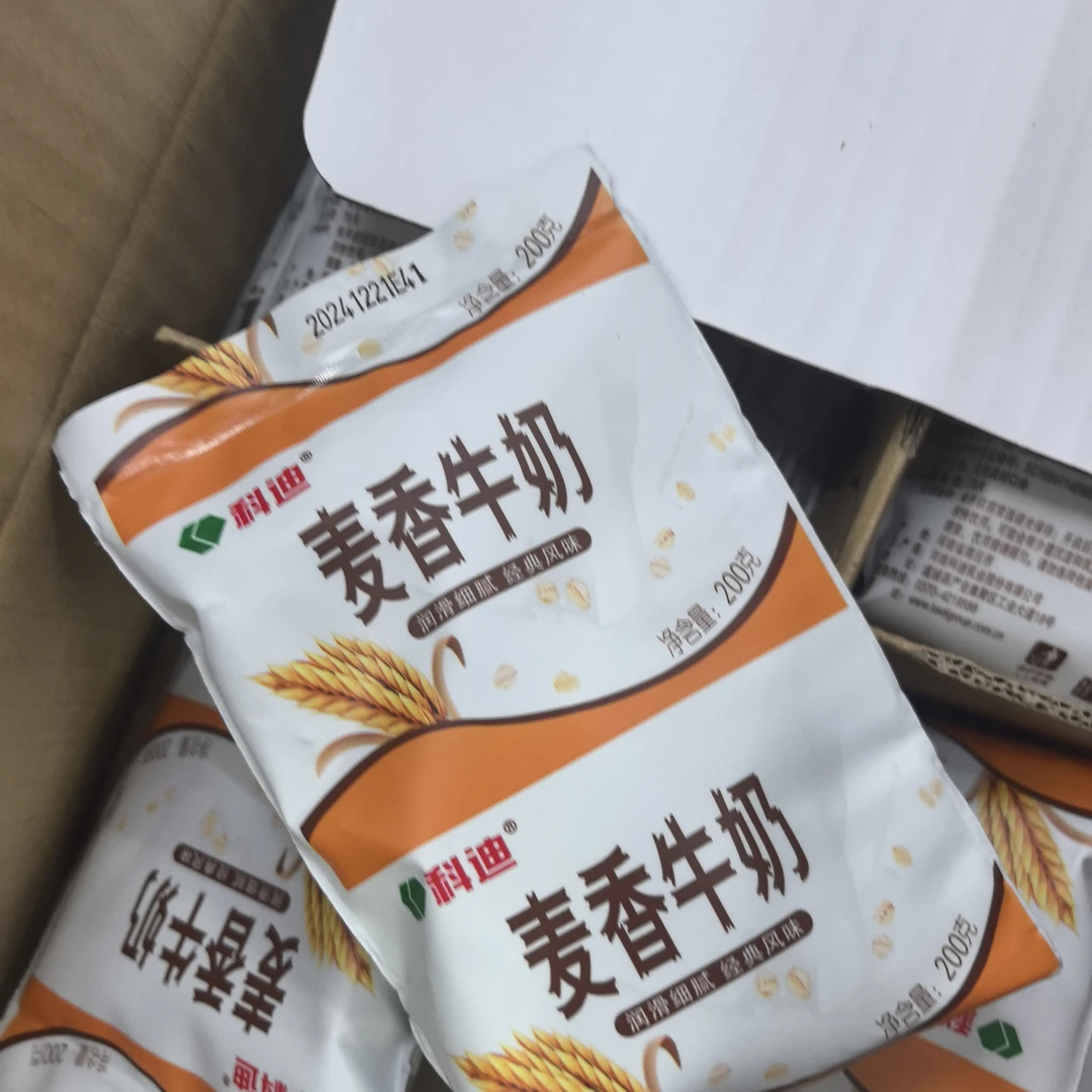 科迪。十元6袋。科迪奶直播间多送两袋10元8袋，10天左右日期