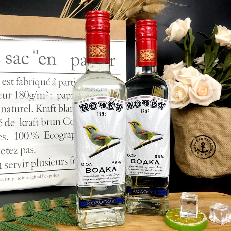 （国家馆专享）乌克兰原装进口小鸟麦穗伏特加56度烈性基酒洋酒调酒