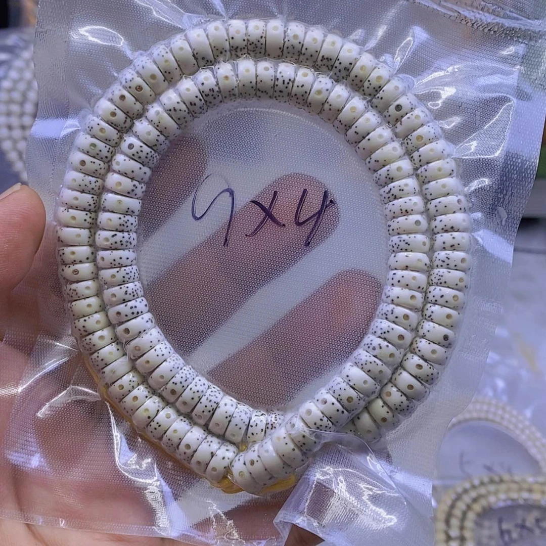 【闪购商品】星月菩提手串牙星月
