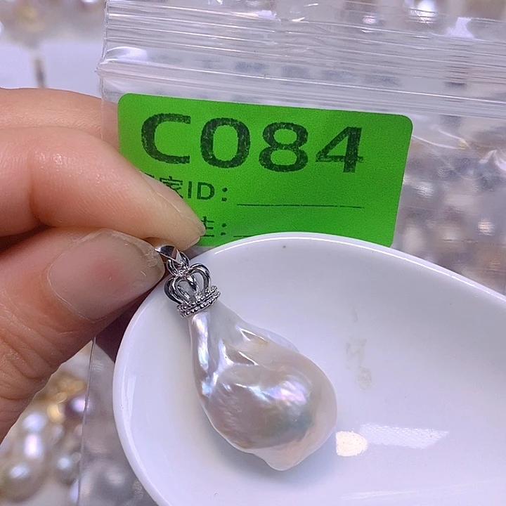 淡水珍珠未镶嵌颈饰