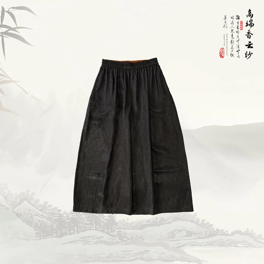 【非遗好物】品牌新款高级感气质经典宽松舒适显瘦阔腿裤51006