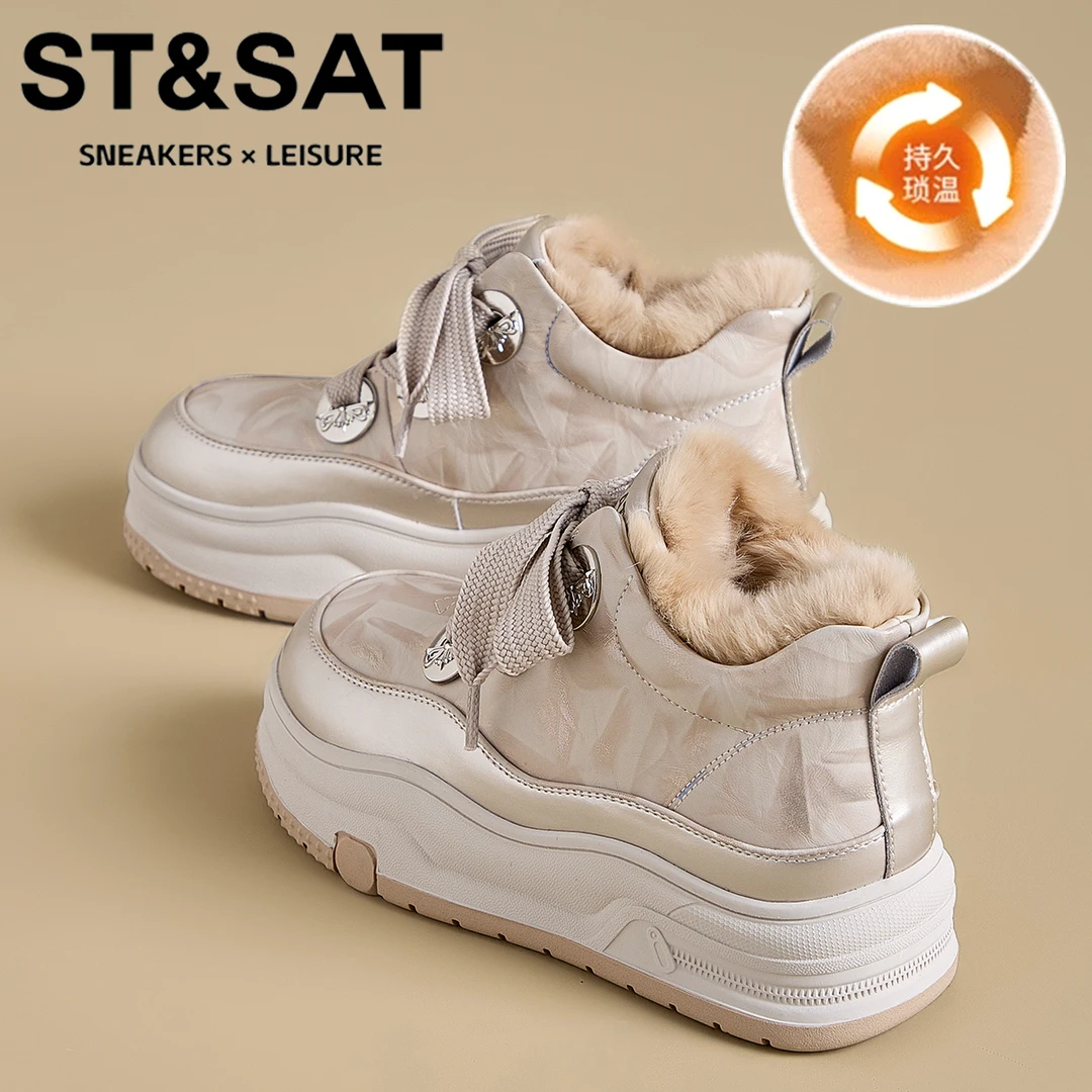 星期六真皮韩系松糕女鞋加绒保暖棉鞋2025新款软底防滑休闲高帮鞋