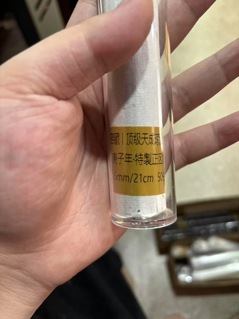 〖沉境〗窖藏-特级琼脂天香 线香 工厂溯源