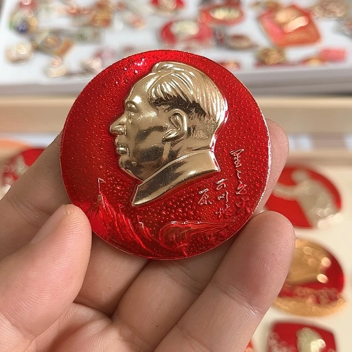 其他普通金属M****趙啊啊啊啊啊啊