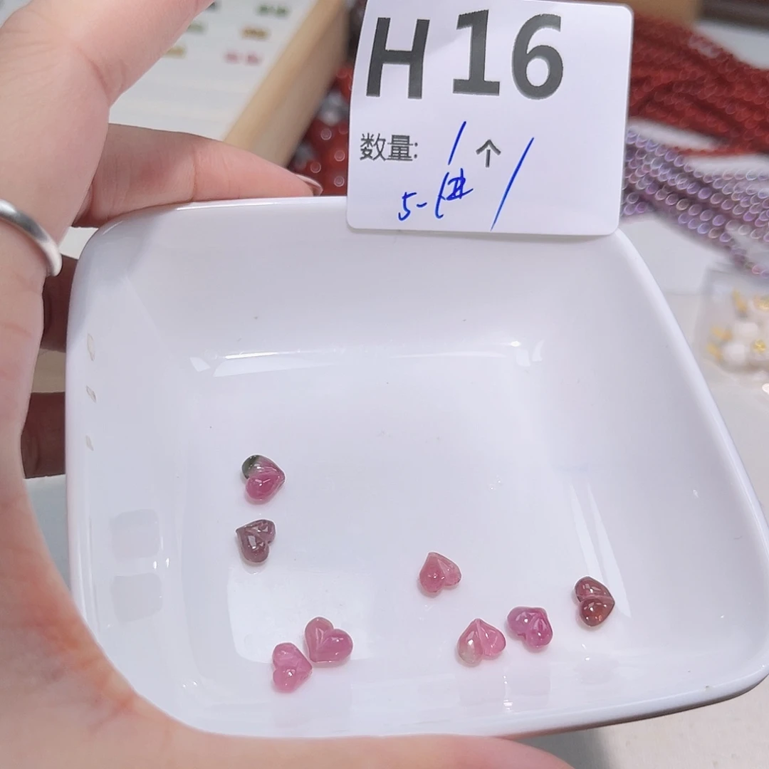未镶嵌碧玺珠宝半成品G16。