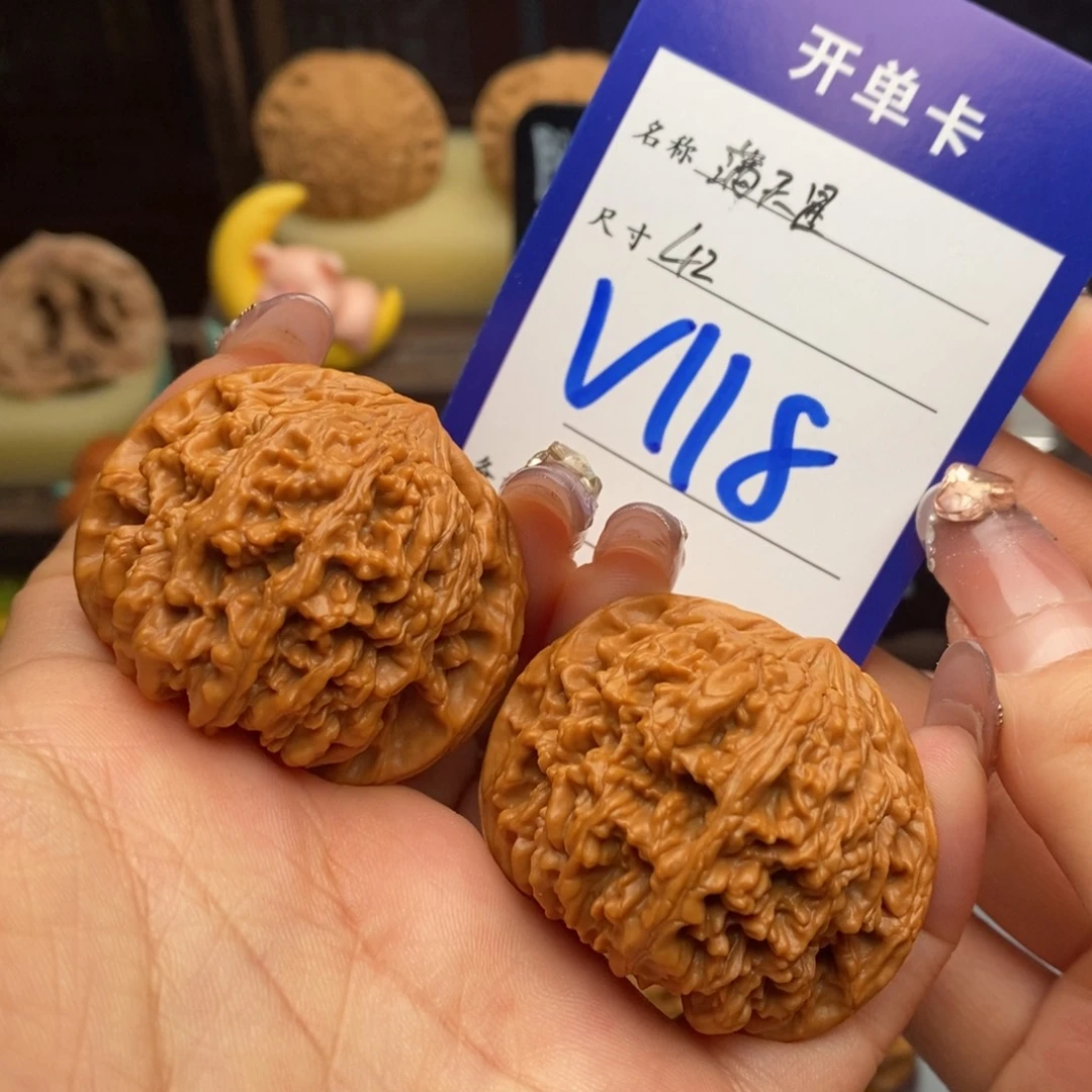 吊坠文玩核桃满天星