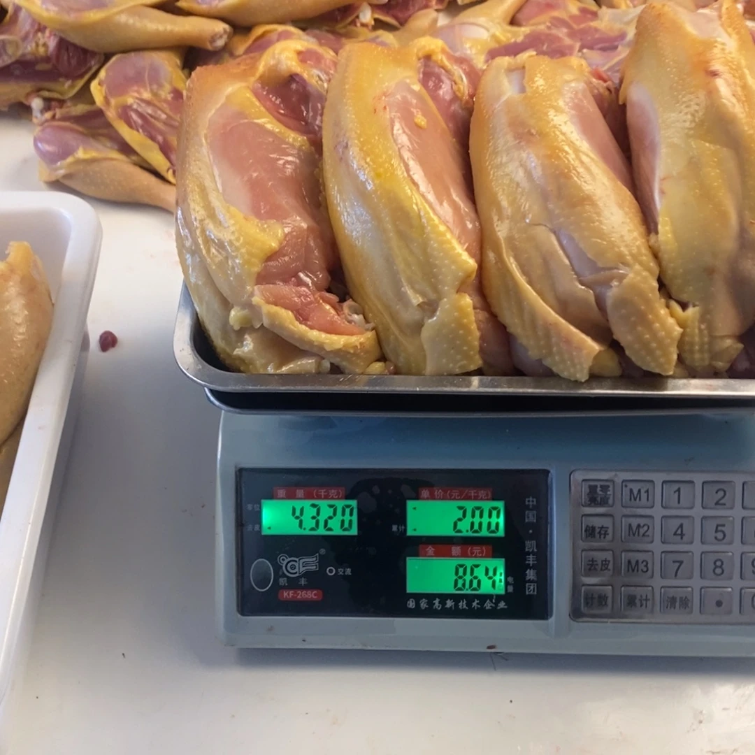 30天包装中国大陆肉架