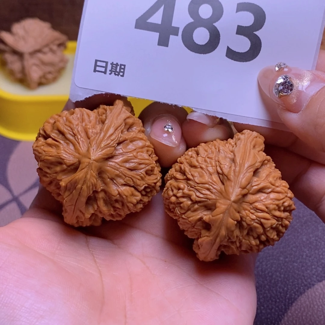 把件文玩核桃483三角疆42全品