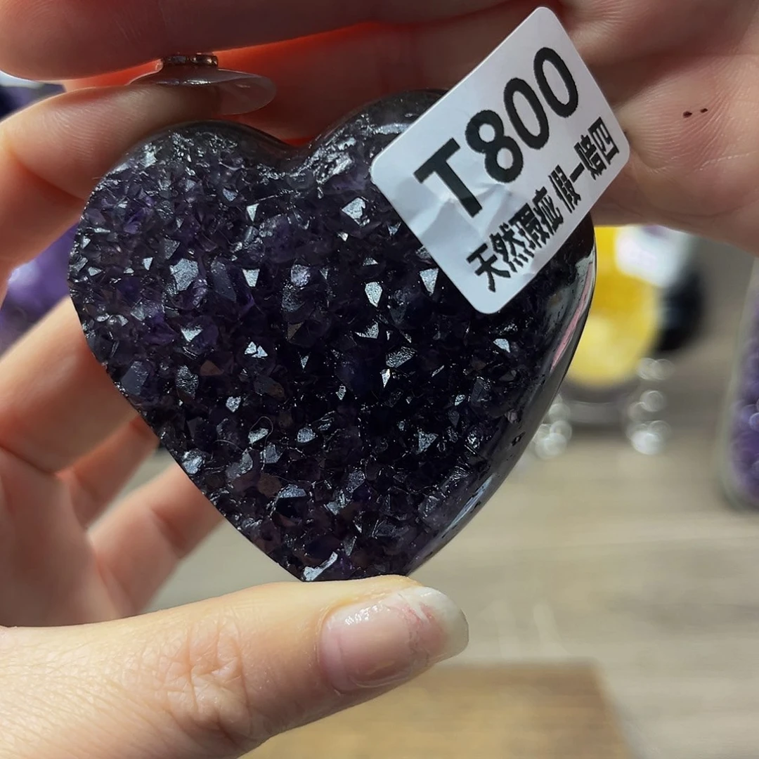 水晶随行未镶嵌包邮