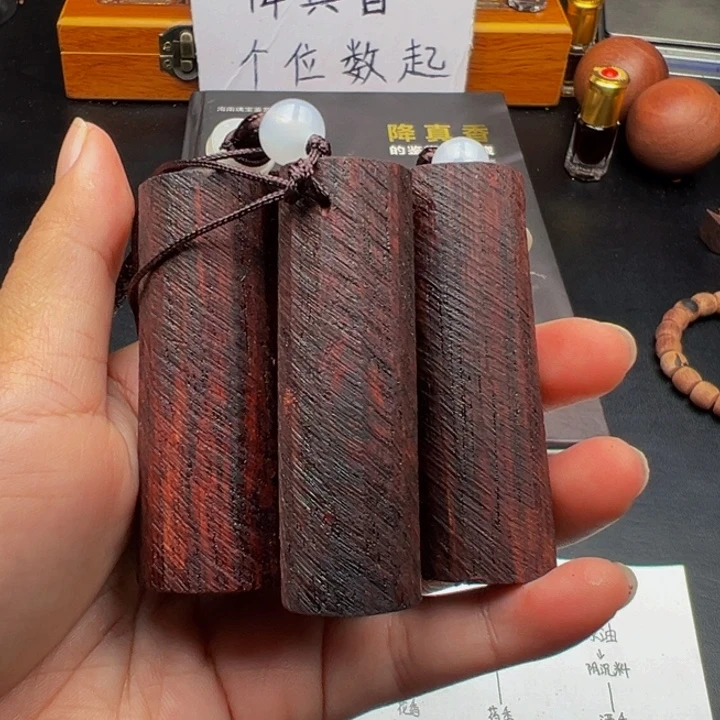 木降真香缅甸东枝红油手把件