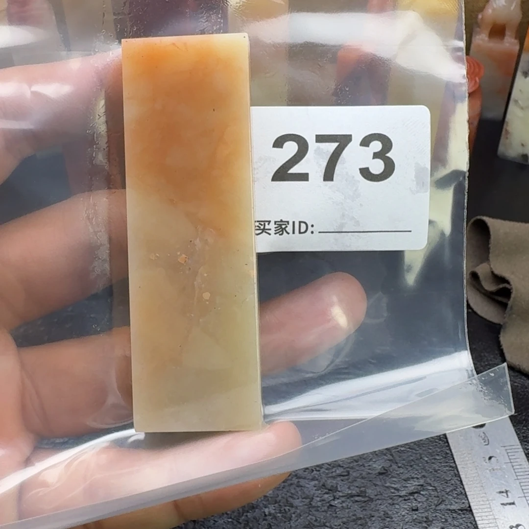 老挝石老挝石老挝石