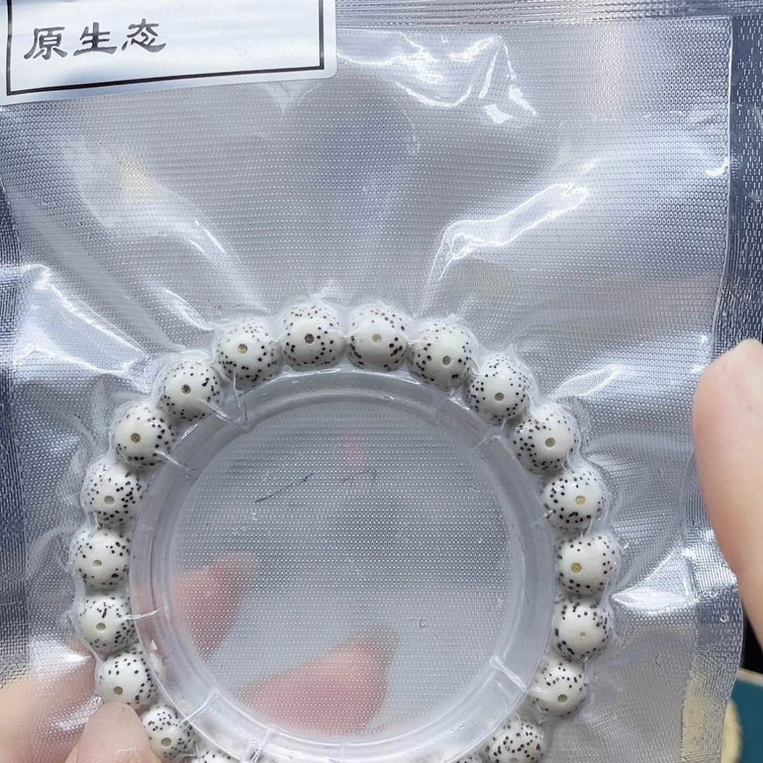 星月菩提吊坠10x9单围