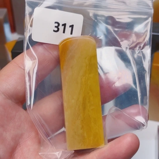 沧***笑老挝石老挝石北部