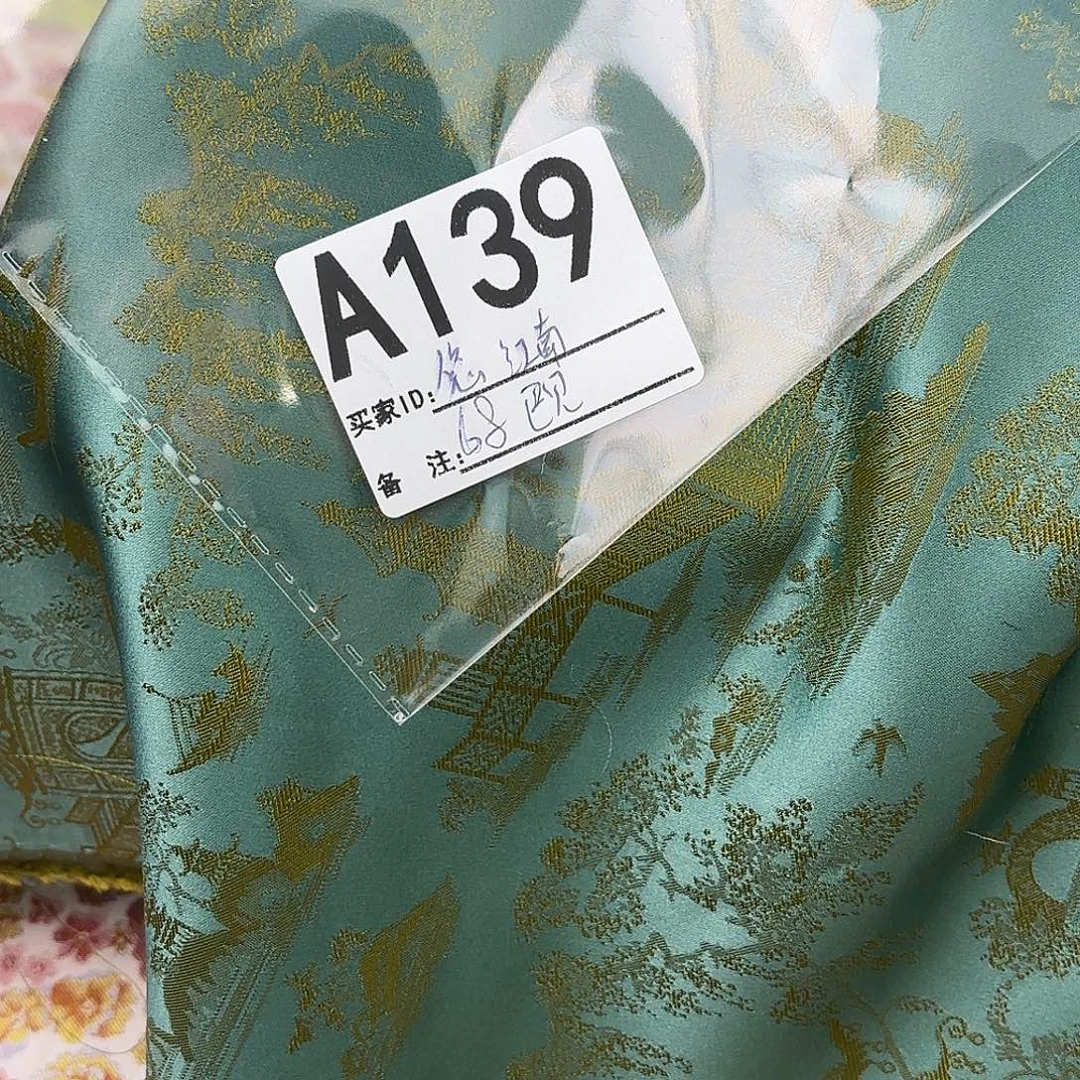 悠***然宋锦139@@@@@@@@@@@@