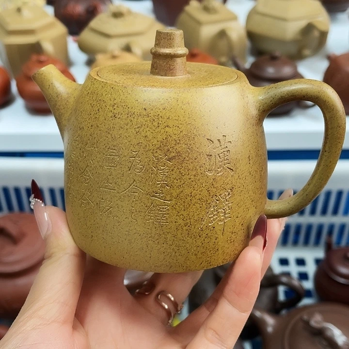 茶壶紫砂宜兴紫砂