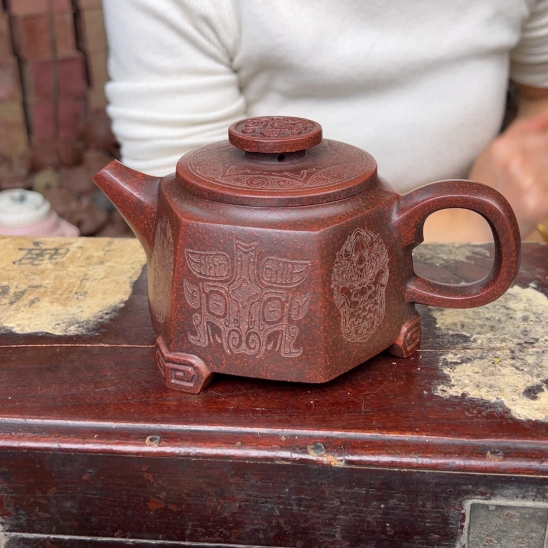 紫砂茶壶宜兴紫砂壶