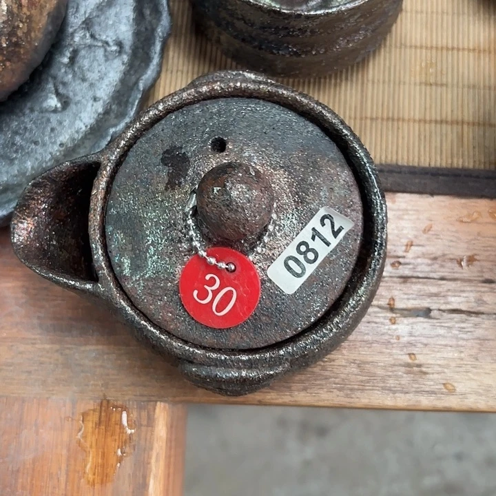 丰30号宝瓶一个99米7日