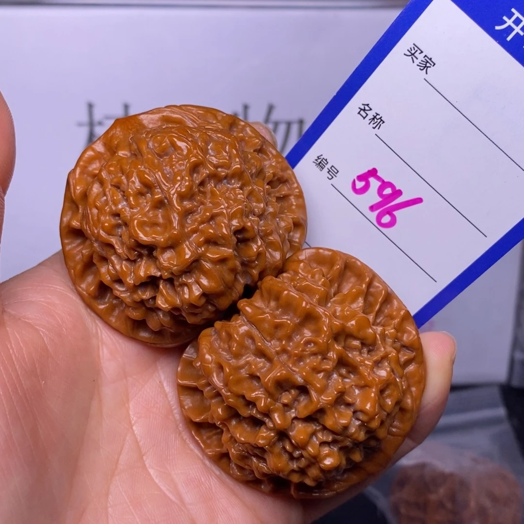 文玩核桃把件596/48官帽