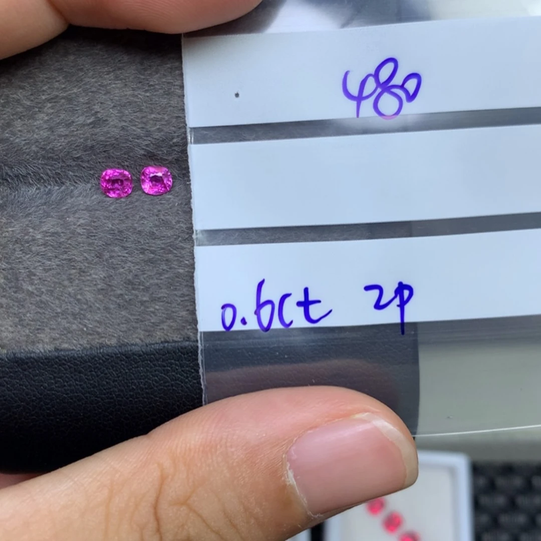 【闪购商品】未镶嵌1定制蓝宝石