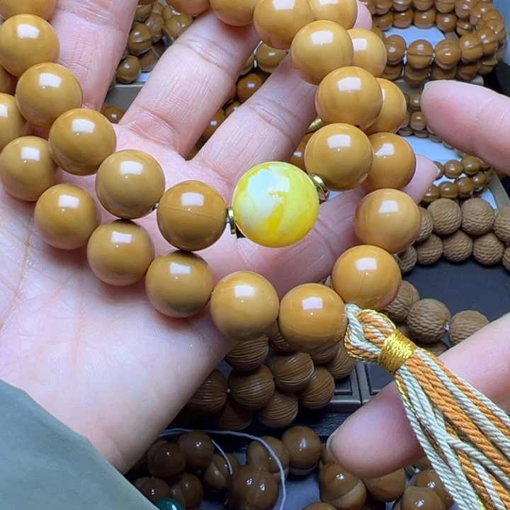 吊坠橄榄核聚宝盆