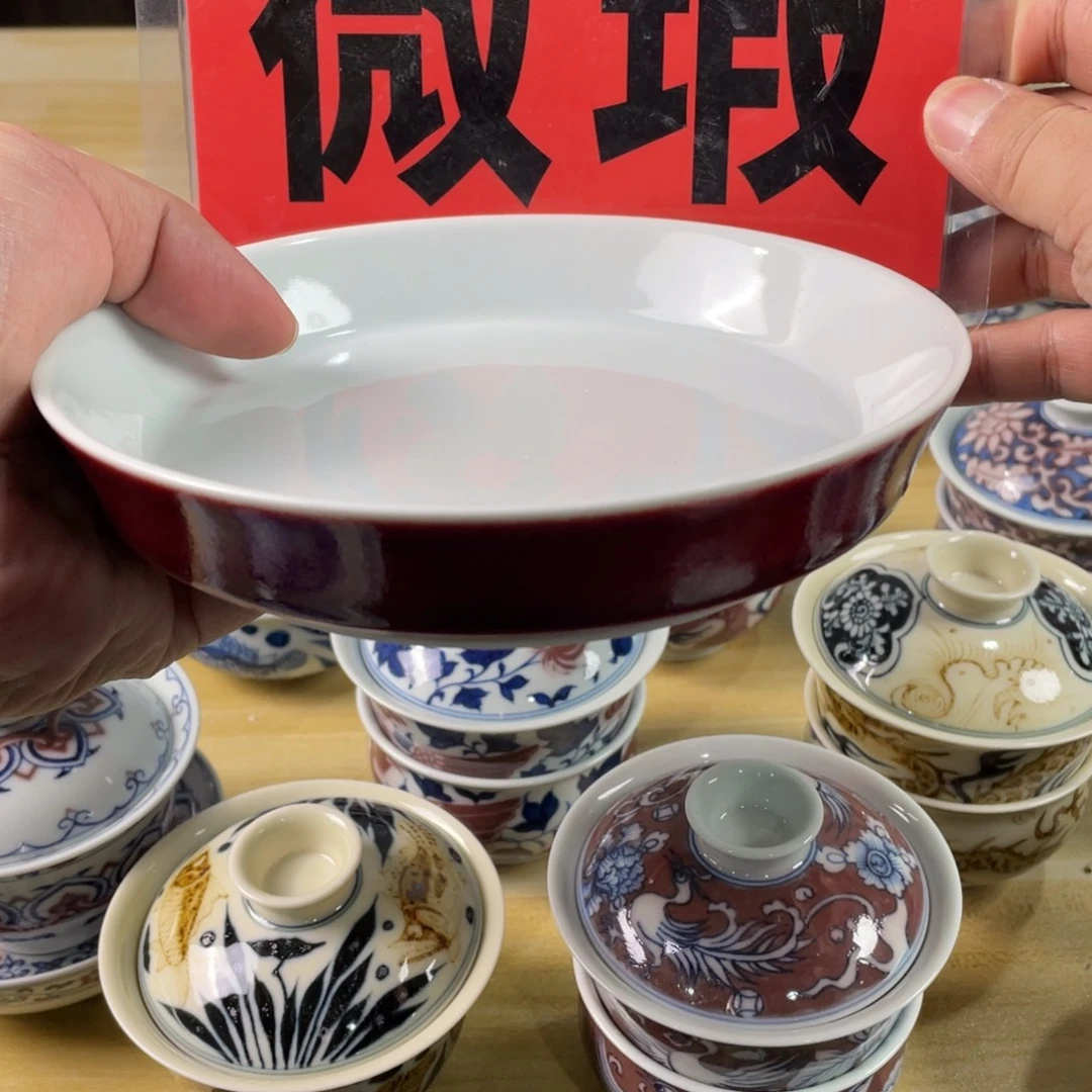 景德镇手工手绘茶具