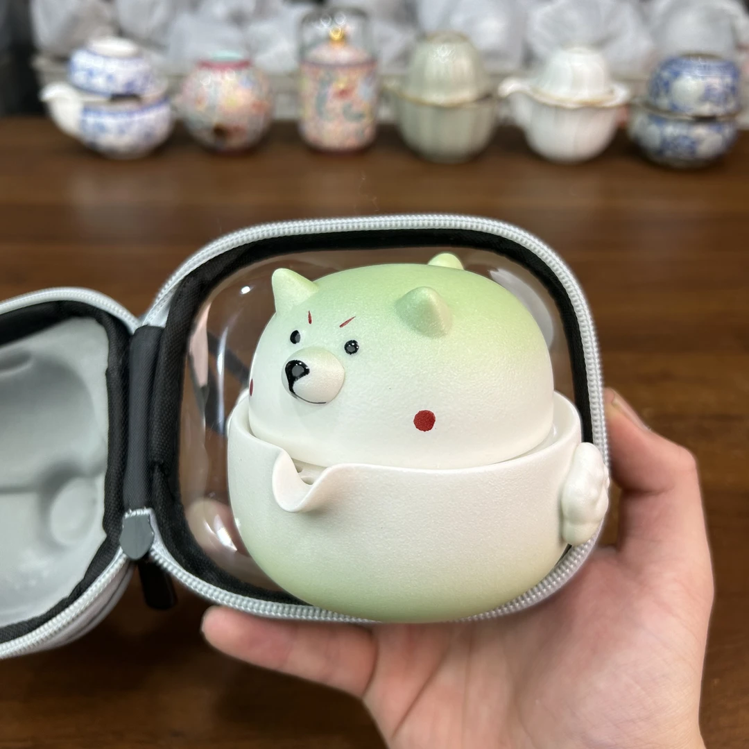 ys540-小绿狗柴犬旅行茶具套装