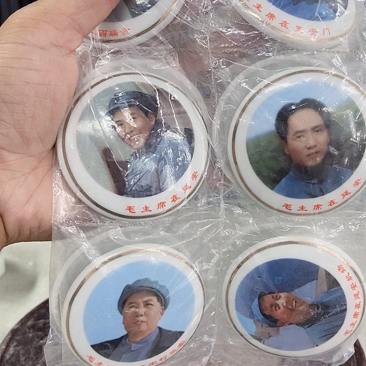 【闪购商品】正能量满满的正能量