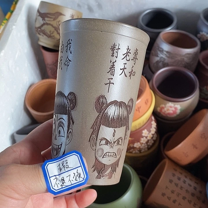 茶杯紫砂紫砂紫砂