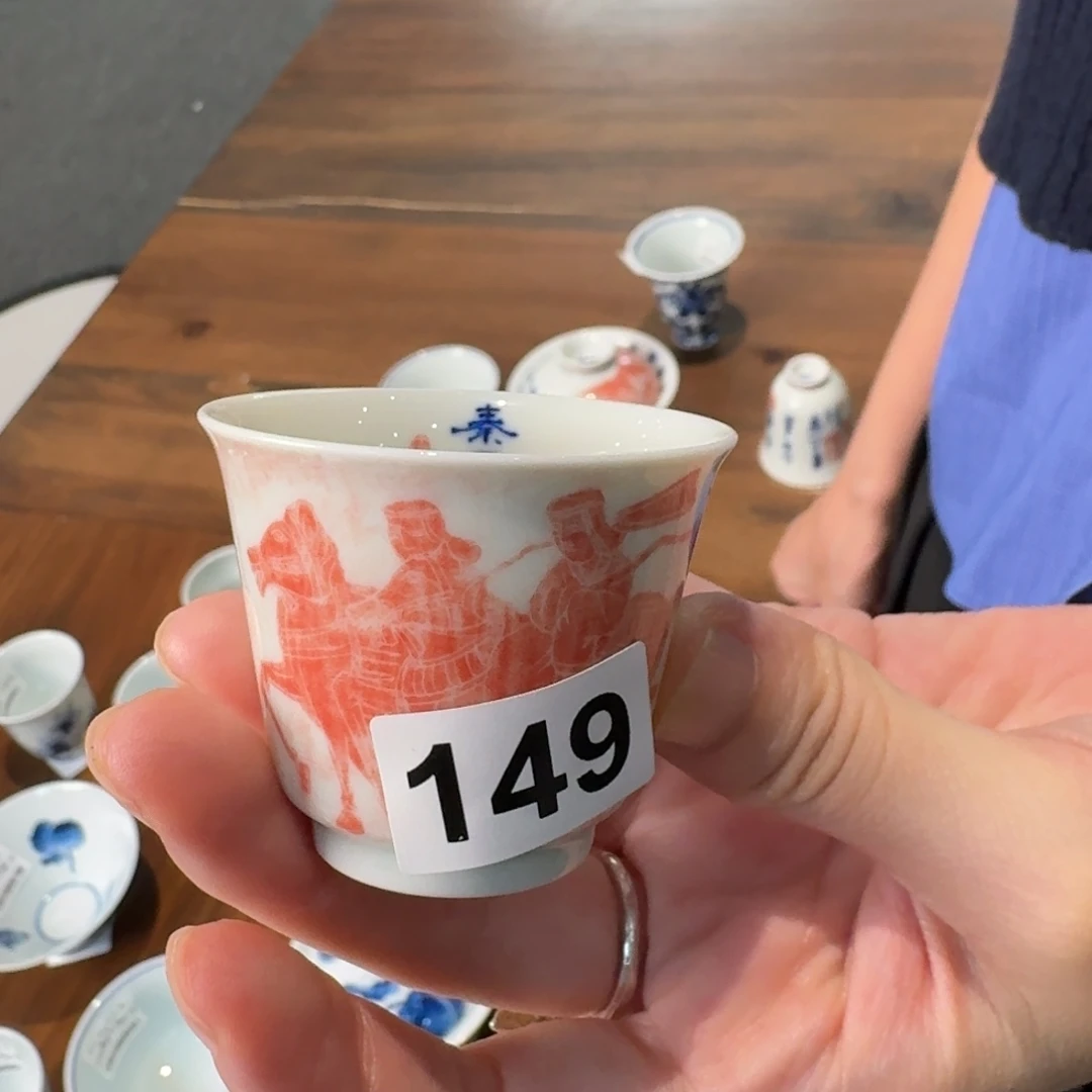 地表第二强茶器供应链