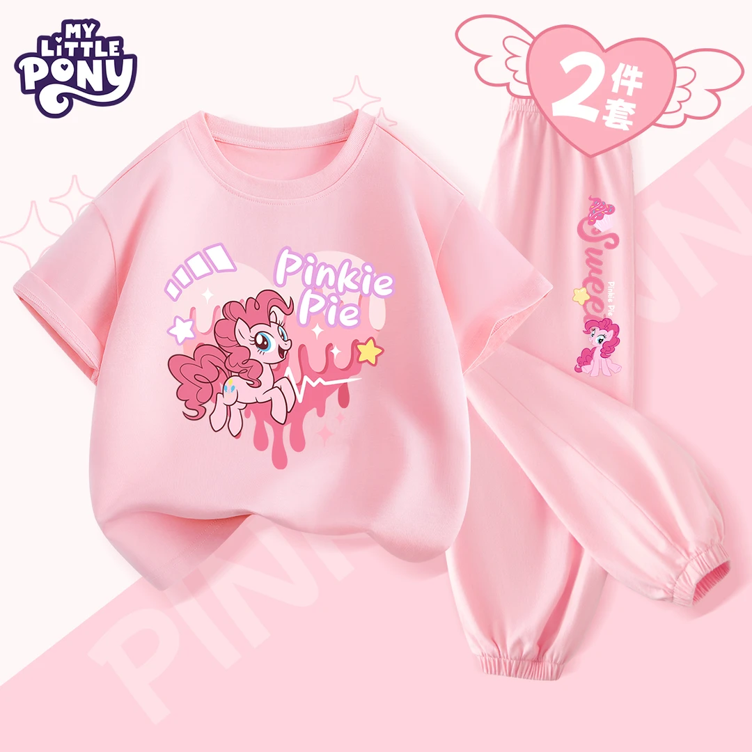 小马宝莉女童套装夏季2025新款儿童纯棉短袖裤子女孩夏日穿搭衣服