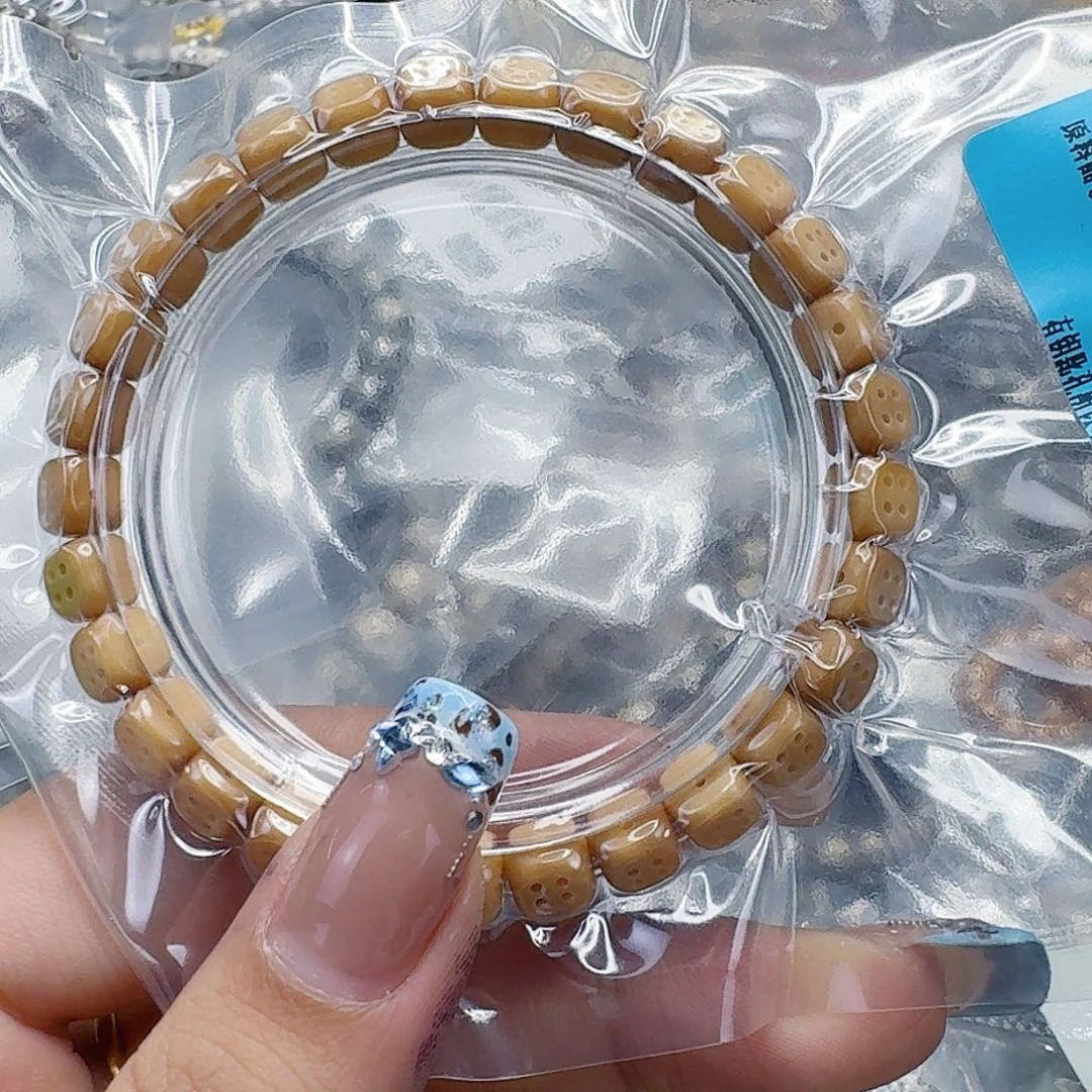 星月菩提手串233快乐7.7