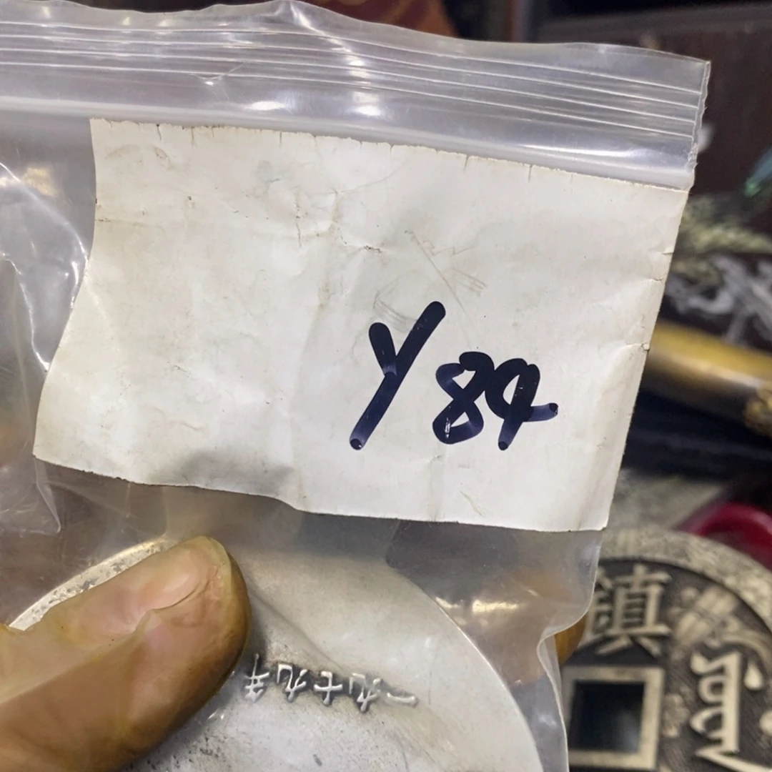 一二七杂项直播间专属链接