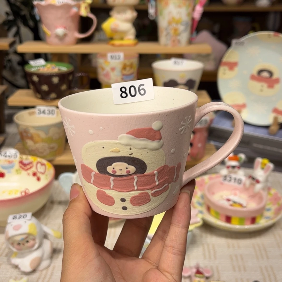 瓷片806哈哈哈哈哈哈哈