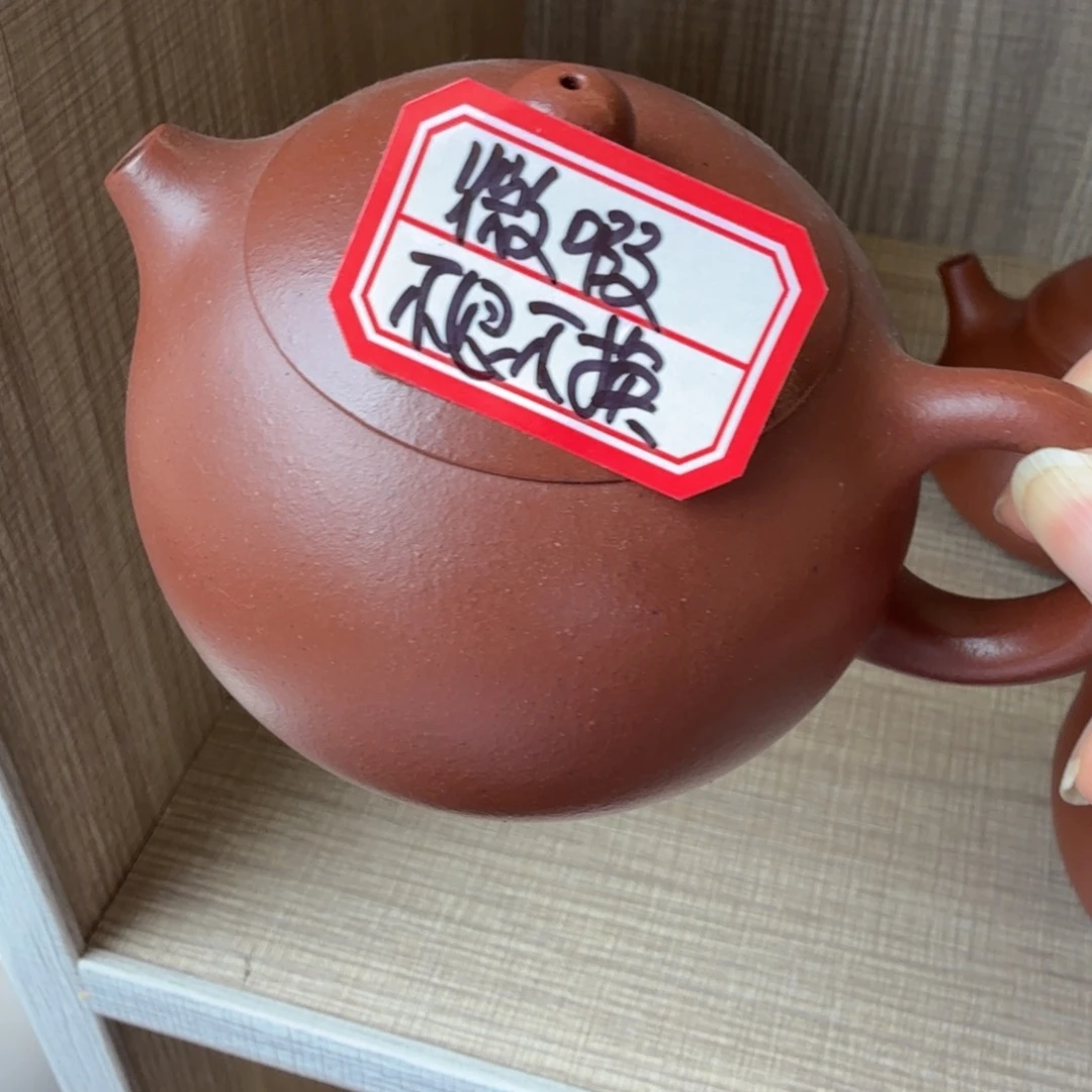 林***林茶壶紫砂宜兴原矿朱泥210