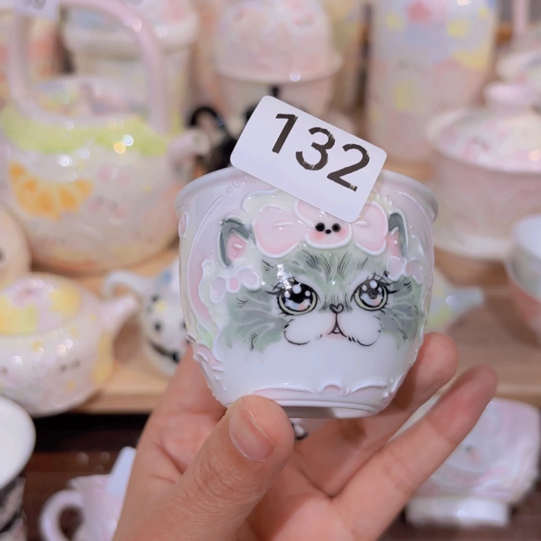 哥****啦132哈哈哈哈哈哈哈哈哈哈哈