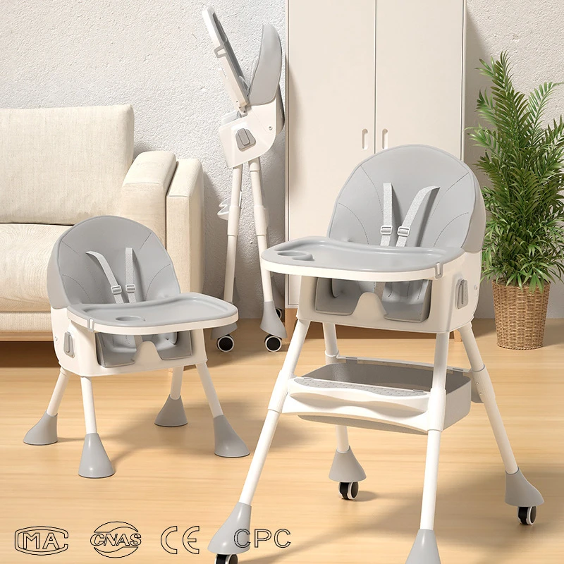 宝宝餐椅婴儿吃饭可折叠椅子婴幼儿多功能餐桌椅座椅儿童坐椅家用