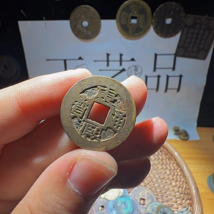 峰***哥小李小李手机工艺品挂件015