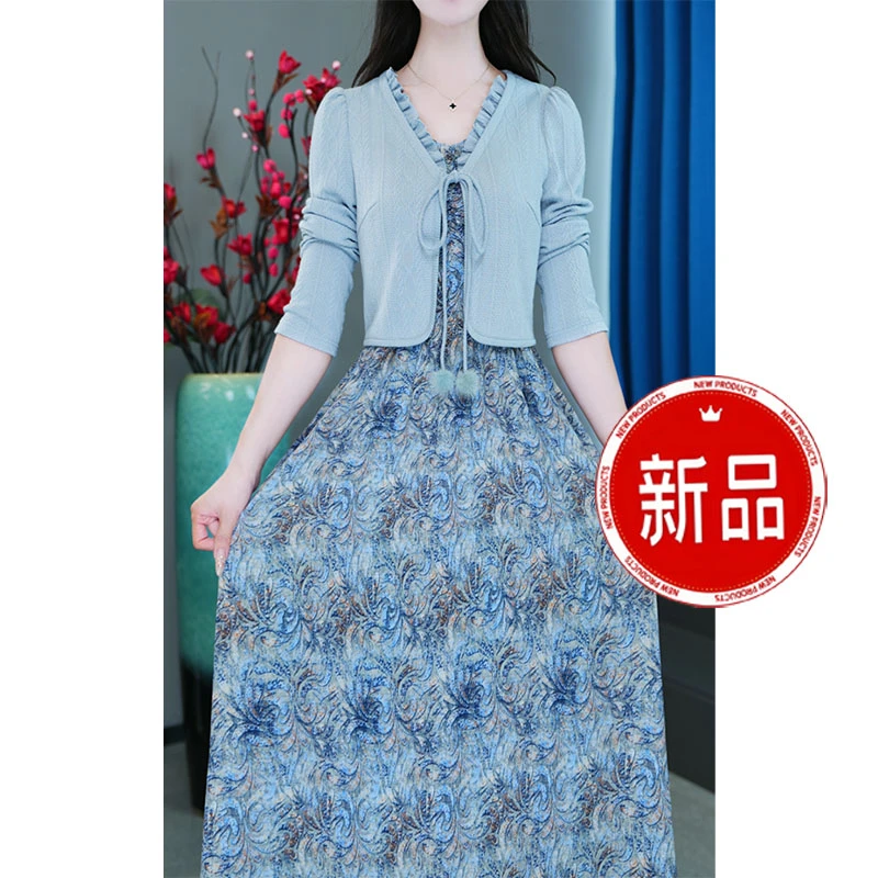 【外衫+背心裙】修身新款中长款气质洋气时尚显瘦收腰长袖套装裙