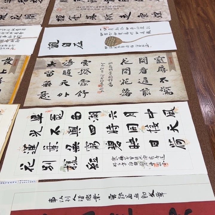 书法子墨艺术刘相玉书法作品