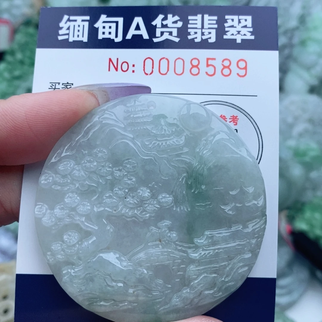吊坠(不含链)未镶嵌翡翠