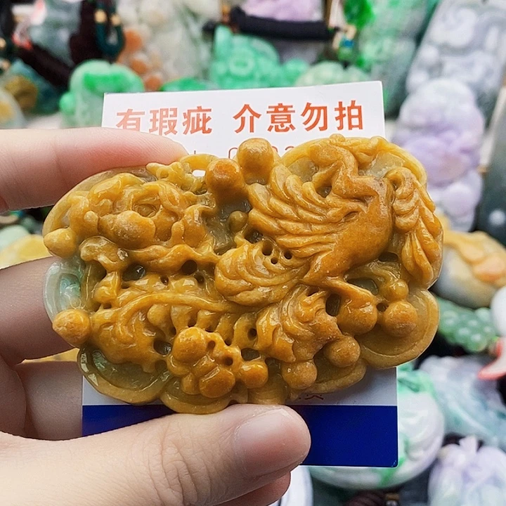 吊坠(不含链)未镶嵌翡翠